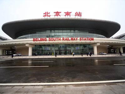 北京南站高铁南站选择贺众牌饮水机